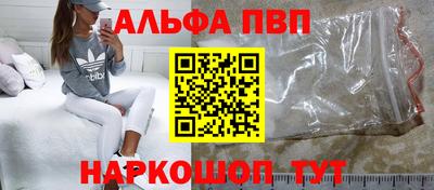 индика Берёзовский