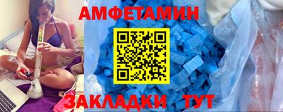 индика Берёзовский