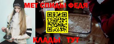 гашик Волжск
