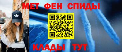 трава Волгодонск