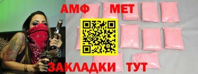 дурь Конаково