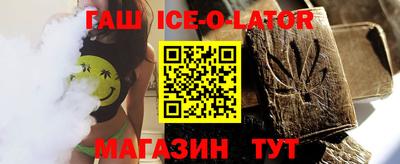 индика Берёзовский