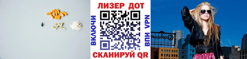 ЛСД экстази ecstasy  Екатеринбург 