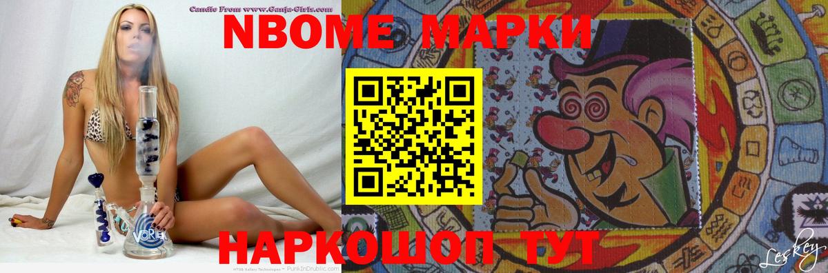 ЛСД экстази кислота  Лсд 25 экстази ecstasy  kraken ТОР  Екатеринбург 