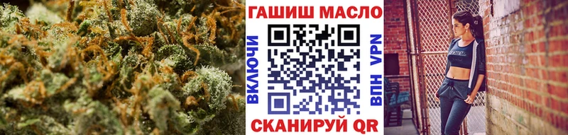 Дистиллят ТГК Wax  KRAKEN зеркало  Екатеринбург 