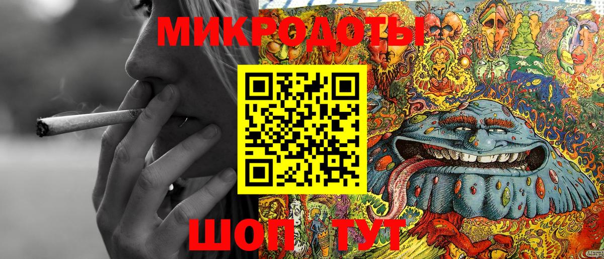 Псилоцибиновые грибы прущие грибы  Вход с VPN  Екатеринбург  Галлюциногенные грибы Cubensis 