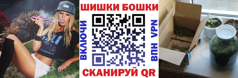 Шишки марихуана индика  Екатеринбург 