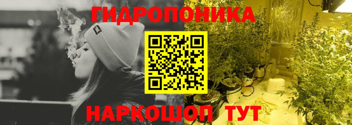 Марихуана SATIVA & INDICA  Марихуана конопля  Екатеринбург  Каннабис SATIVA & INDICA 